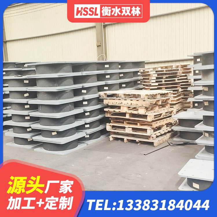 中站区LRB400橡胶隔震支座什么价格 中站区隔震支座LRB650-Ⅱ多少钱-个 中站区LNR700天然橡胶隔震支座什么价格 中站区LRB减橡胶隔震支座源头工厂 - 第4张
