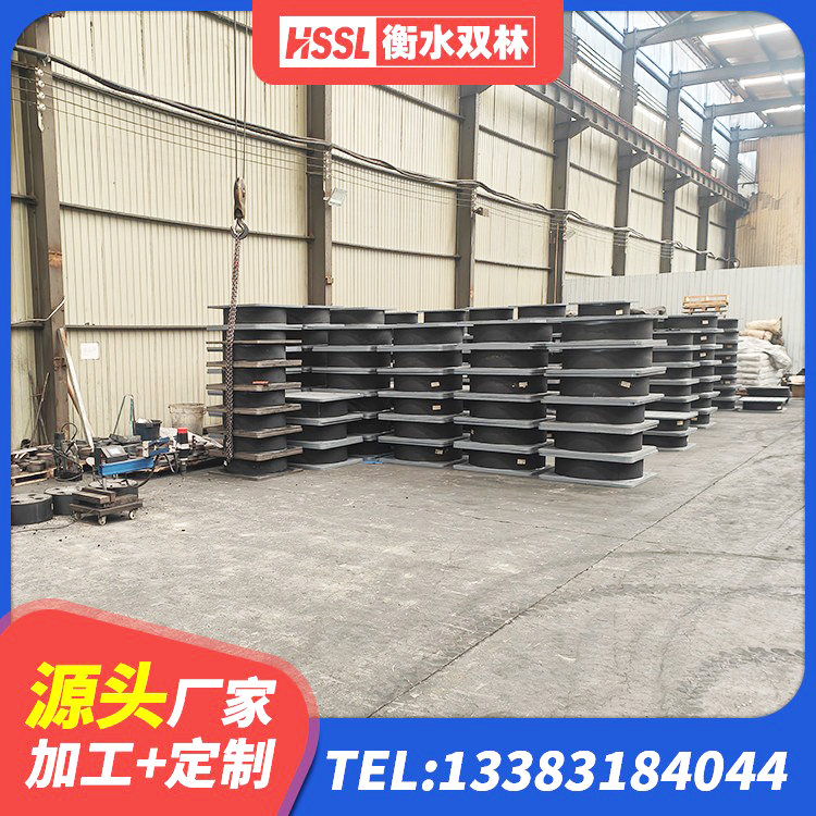 中站区阻尼隔震橡胶支座厂家 中站区橡胶隔震支座哪家好 中站区LNR隔震支座800生产厂家 中站区HDR型高阻尼隔震橡胶支座生产厂家 - 第6张