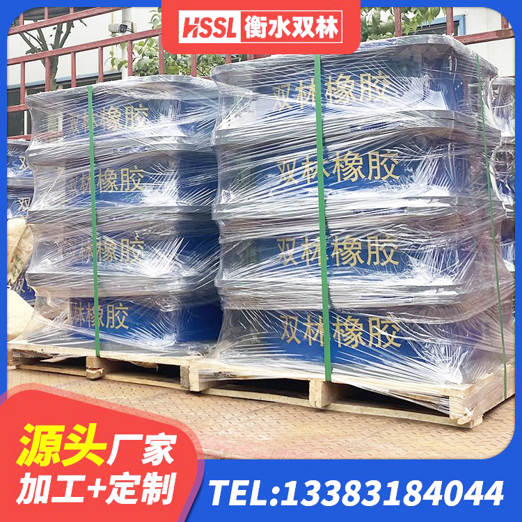 中站区LNR1200天然隔震支座生产厂家 中站区铅芯抗震支座 中站区LRB隔震支座报价 中站区建筑水平力分散力型橡胶隔震支座生产厂家 - 第5张