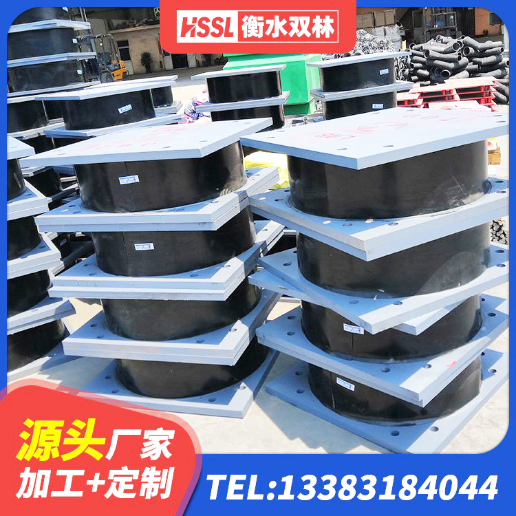 中站区LNR600建筑隔震橡胶支座厂家电话 中站区HDR500高阻尼橡胶支座 中站区钢结构房建筑抗震支座生产厂家 中站区天然橡胶支座LNR - 第5张