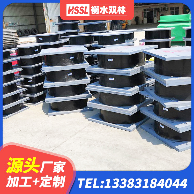 中站区LNR600建筑隔震橡胶支座厂家电话 中站区HDR500高阻尼橡胶支座 中站区钢结构房建筑抗震支座生产厂家 中站区天然橡胶支座LNR - 第2张
