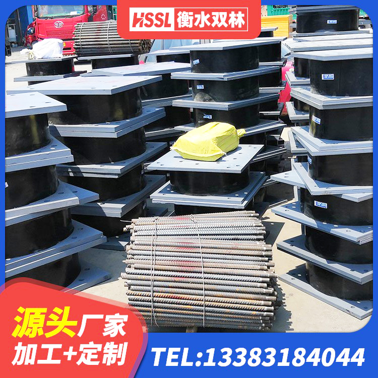 中站区LNR1200天然隔震支座生产厂家 中站区铅芯抗震支座 中站区LRB隔震支座报价 中站区建筑水平力分散力型橡胶隔震支座生产厂家 - 第6张