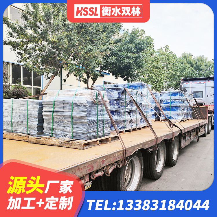 中站区隔震支座LRB700单价 中站区HDR900高阻尼橡胶隔震支座厂家 中站区LRB500-Ⅱ型橡胶隔震支座生产厂家 中站区隔震橡胶支座系统 - 第2张