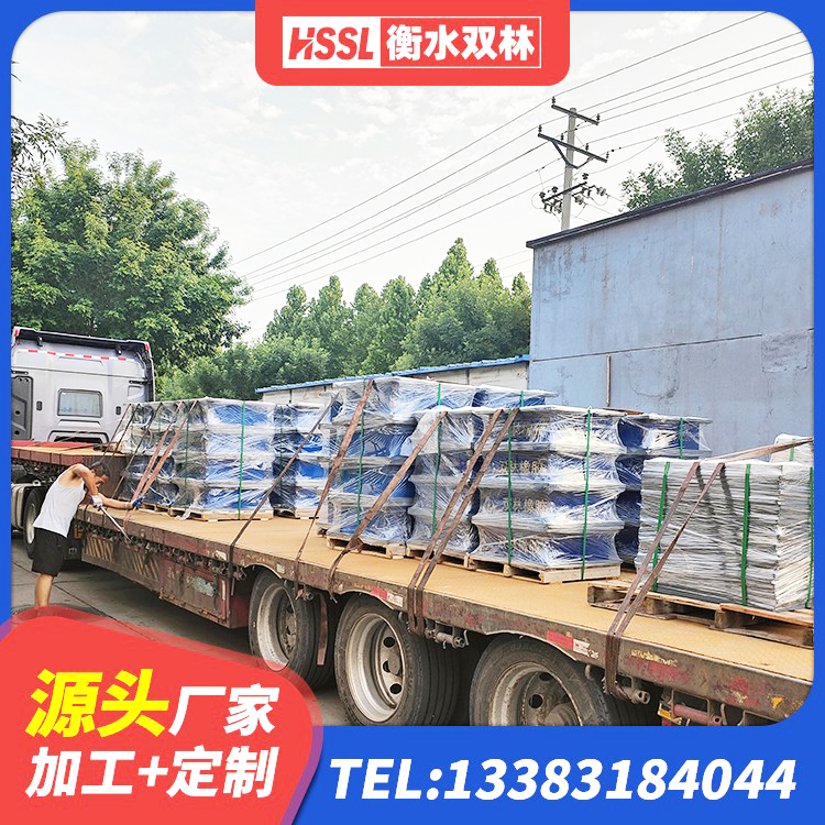 中站区减震橡胶隔震支座厂家 中站区橡胶隔震支座厂家有哪些 中站区建筑橡胶隔震支座哪里好 中站区建筑高阻尼减震支座生产厂家 - 第8张