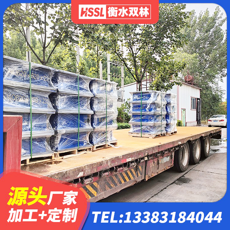 中站区减震橡胶隔震支座厂家 中站区橡胶隔震支座厂家有哪些 中站区建筑橡胶隔震支座哪里好 中站区建筑高阻尼减震支座生产厂家 - 第6张