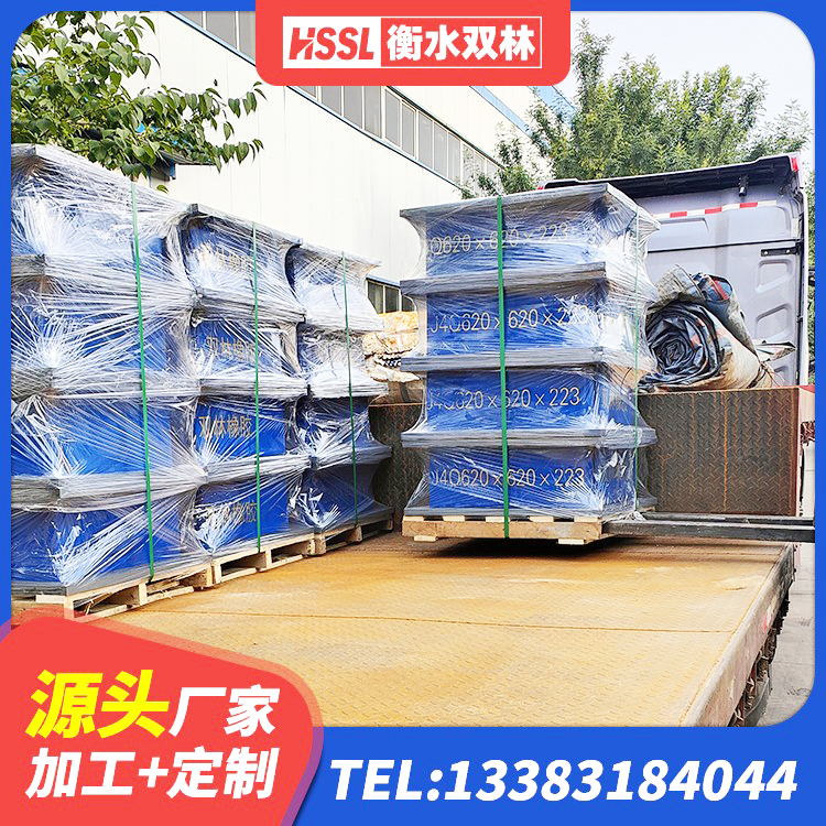 中站区建筑叠层隔震支座厂家 中站区隔震支座LRB800生产厂家 中站区房屋建筑支座生产厂家 中站区LNR橡胶隔震支座多少钱 - 第5张