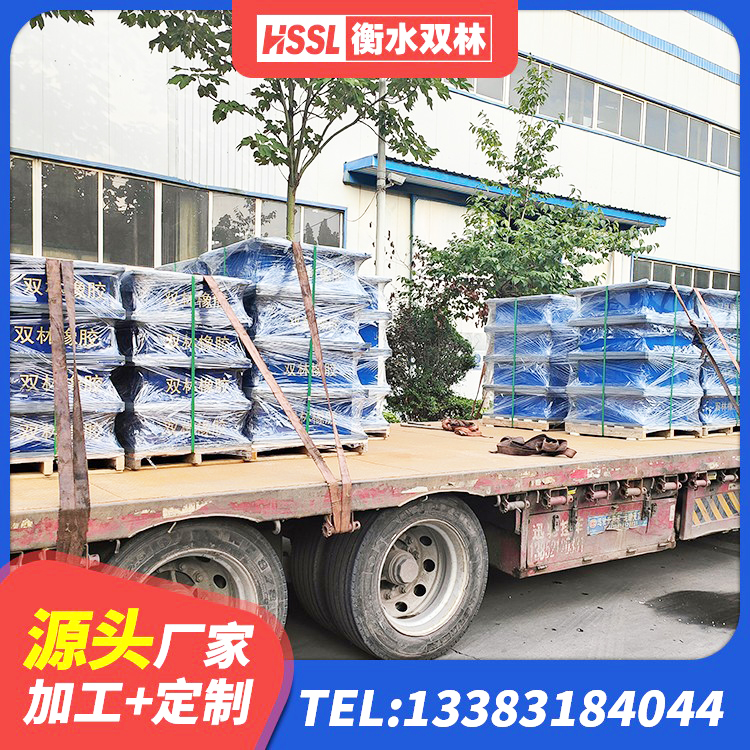 中站区隔震支座LRB700单价 中站区HDR900高阻尼橡胶隔震支座厂家 中站区LRB500-Ⅱ型橡胶隔震支座生产厂家 中站区隔震橡胶支座系统 - 第4张