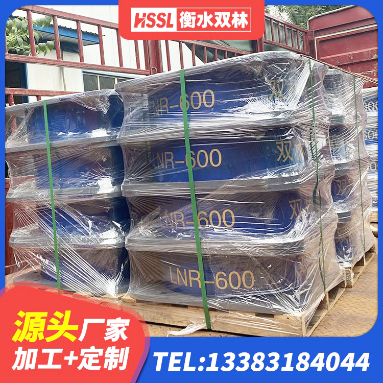 中站区LNR600建筑隔震橡胶支座厂家电话 中站区HDR500高阻尼橡胶支座 中站区钢结构房建筑抗震支座生产厂家 中站区天然橡胶支座LNR - 第6张