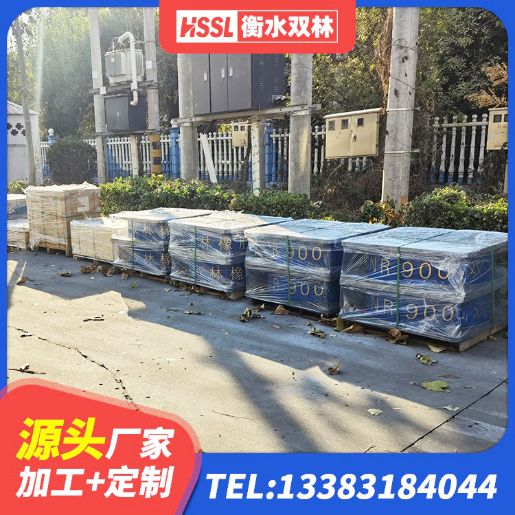 中站区LNR铅芯隔震支座 中站区分散型橡胶支座 中站区建筑抗震支座装置 中站区LNR水平力分散型支座多少钱 - 第6张