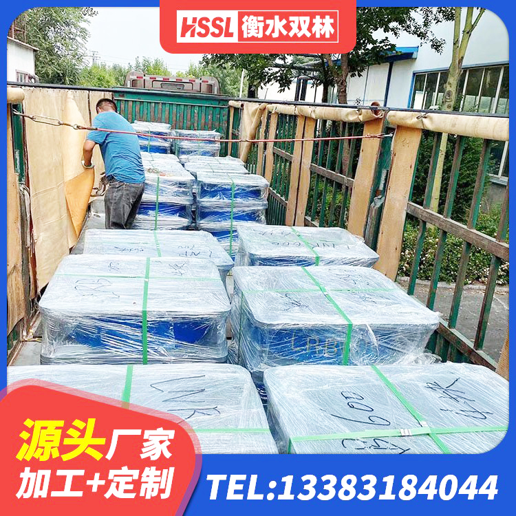 中站区阻尼隔震橡胶支座厂家 中站区橡胶隔震支座哪家好 中站区LNR隔震支座800生产厂家 中站区HDR型高阻尼隔震橡胶支座生产厂家 - 第3张