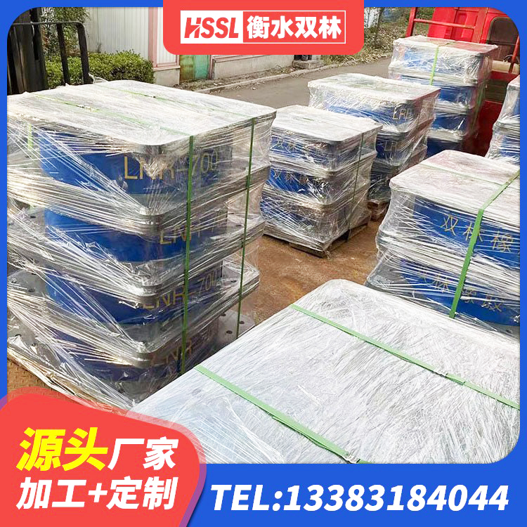 中站区LNR隔震支座1300(II型)生产厂家 中站区LRB橡胶隔震支座500厂家 中站区LNR1000建筑隔震支座源头工厂 中站区建筑隔震支座LRB500 - 第7张