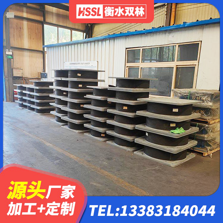 中站区建筑叠层隔震支座厂家 中站区隔震支座LRB800生产厂家 中站区房屋建筑支座生产厂家 中站区LNR橡胶隔震支座多少钱 - 第7张