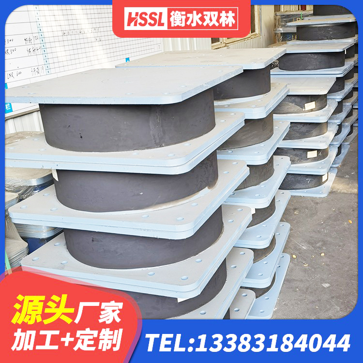中站区LNR(H)-D620X179橡胶隔震支座厂家 中站区建筑铅芯防震支座装置生产厂家 中站区LNR水平力分散力型隔震支座生产厂家 中站区建筑水平力分散力型隔震支座LNR厂家 - 第1张