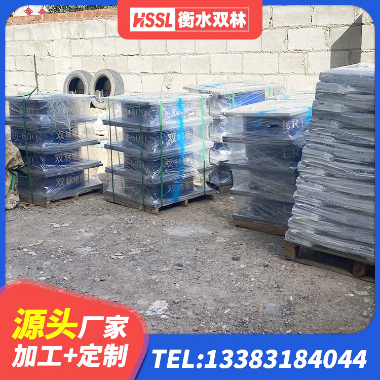 中站区LNR1200天然隔震支座生产厂家 中站区铅芯抗震支座 中站区LRB隔震支座报价 中站区建筑水平力分散力型橡胶隔震支座生产厂家 - 第4张