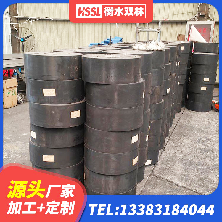 中站区建筑水平力分散隔震支座源头工厂 中站区LNR800天然橡胶支座多少钱 中站区400的抗震支座-个多少钱 中站区连廊隔震支座生产厂家 - 第8张