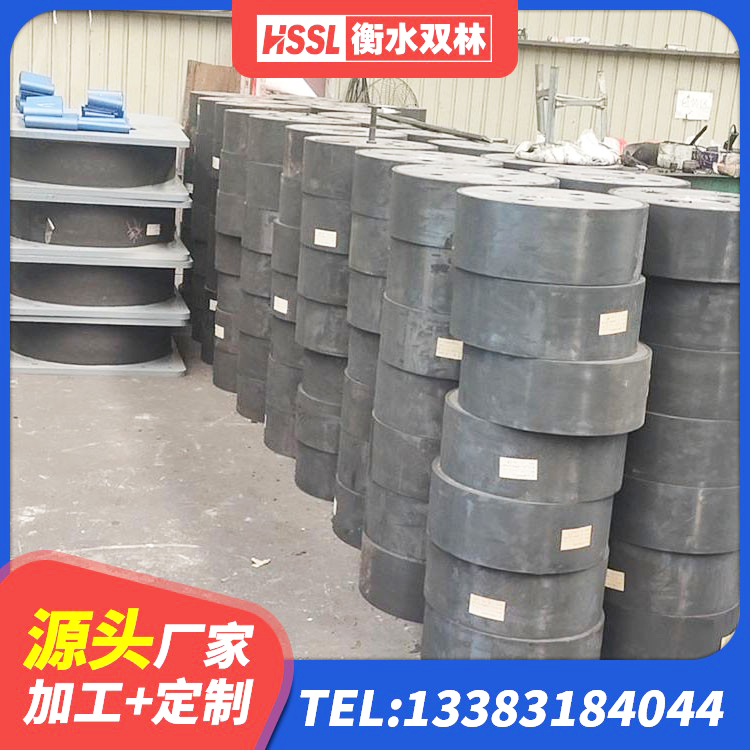 中站区建筑水平力分散隔震支座源头工厂 中站区LNR800天然橡胶支座多少钱 中站区400的抗震支座-个多少钱 中站区连廊隔震支座生产厂家 - 第1张