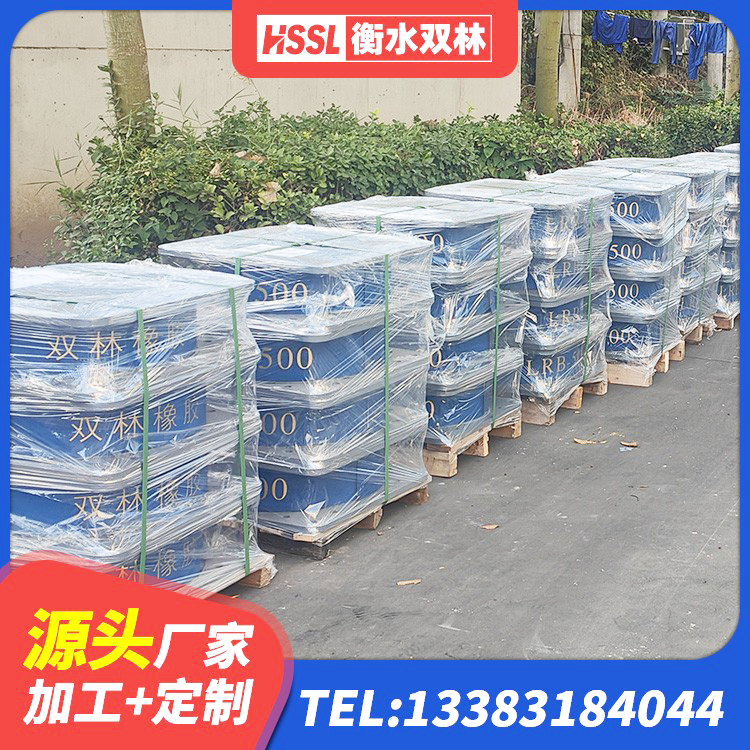 中站区LNR铅芯隔震支座 中站区分散型橡胶支座 中站区建筑抗震支座装置 中站区LNR水平力分散型支座多少钱 - 第2张