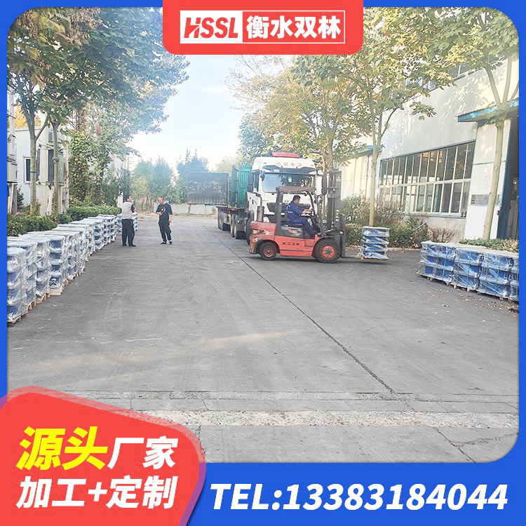 中站区减震橡胶隔震支座厂家 中站区橡胶隔震支座厂家有哪些 中站区建筑橡胶隔震支座哪里好 中站区建筑高阻尼减震支座生产厂家 - 第10张