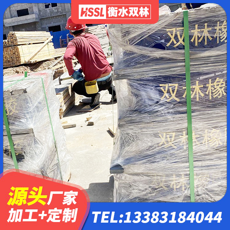 中站区减震橡胶隔震支座厂家 中站区橡胶隔震支座厂家有哪些 中站区建筑橡胶隔震支座哪里好 中站区建筑高阻尼减震支座生产厂家 - 第4张