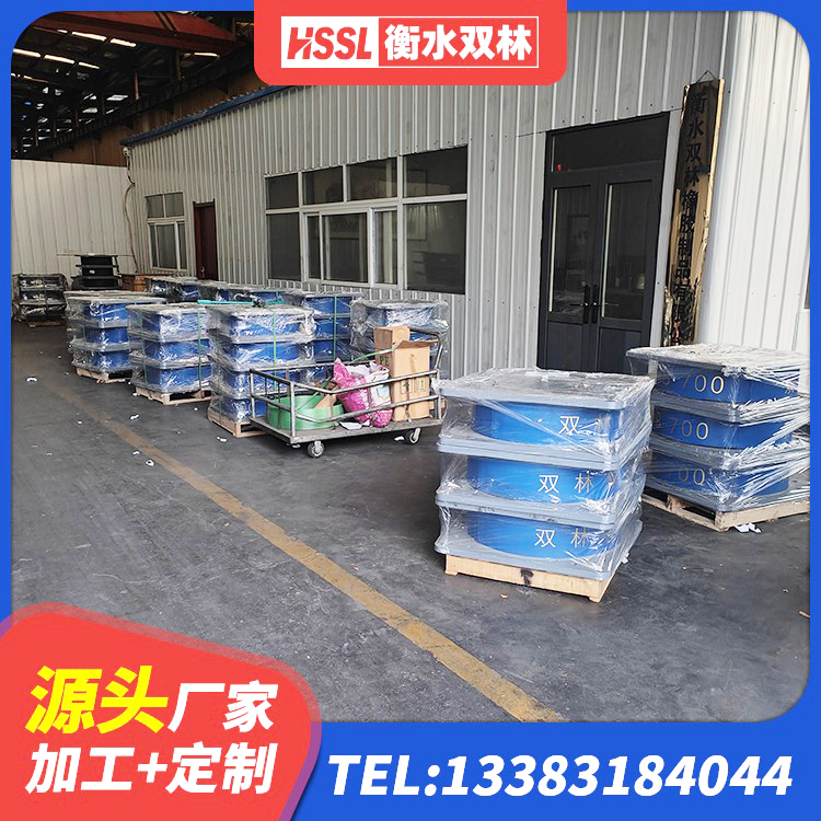 中站区LNR300天然橡胶支座厂家电话 中站区LNR隔震支座D420生产厂家 中站区固定型抗震支座报价 中站区固定型抗震支座源头工厂 - 第10张