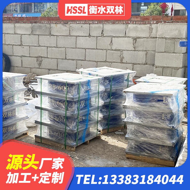 中站区LNR300天然橡胶支座厂家电话 中站区LNR隔震支座D420生产厂家 中站区固定型抗震支座报价 中站区固定型抗震支座源头工厂 - 第2张