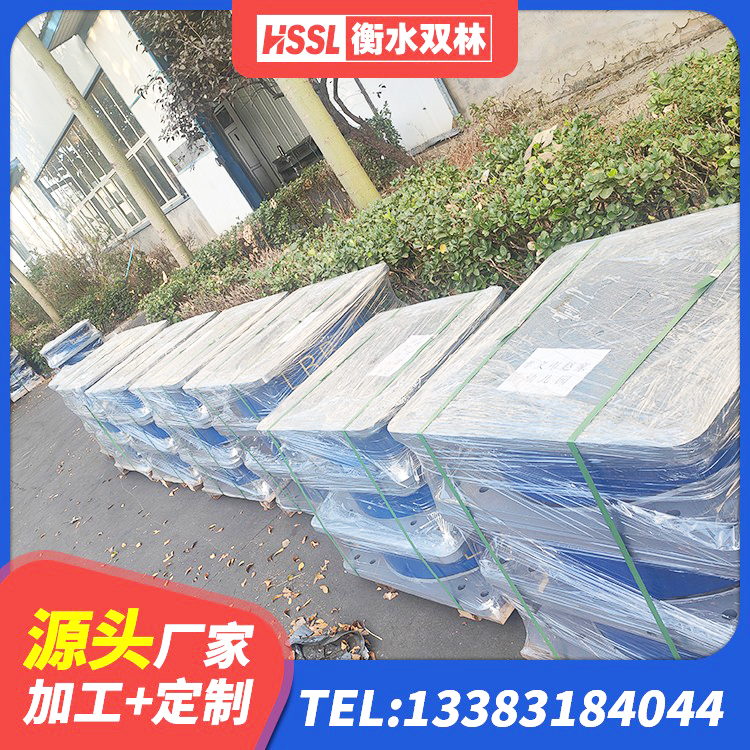 中站区LNR300天然橡胶支座厂家电话 中站区LNR隔震支座D420生产厂家 中站区固定型抗震支座报价 中站区固定型抗震支座源头工厂 - 第7张