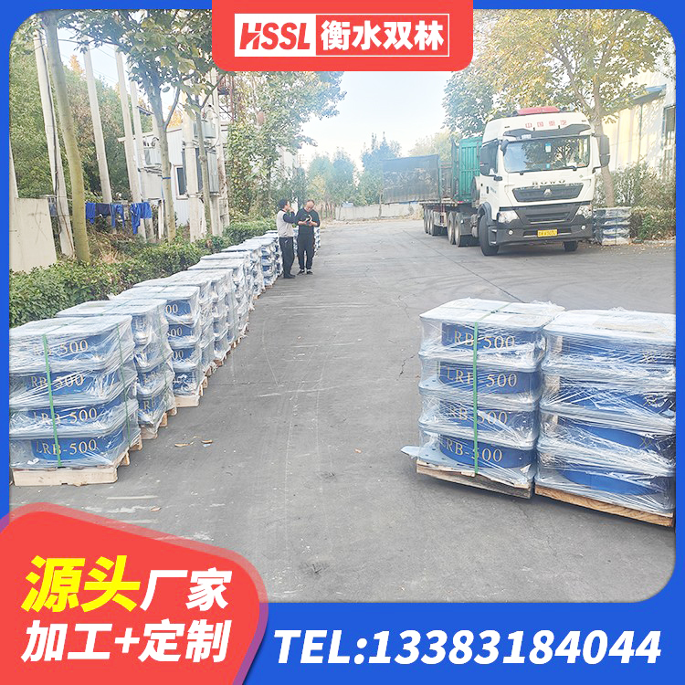 中站区阻尼隔震橡胶支座厂家 中站区橡胶隔震支座哪家好 中站区LNR隔震支座800生产厂家 中站区HDR型高阻尼隔震橡胶支座生产厂家 - 第4张