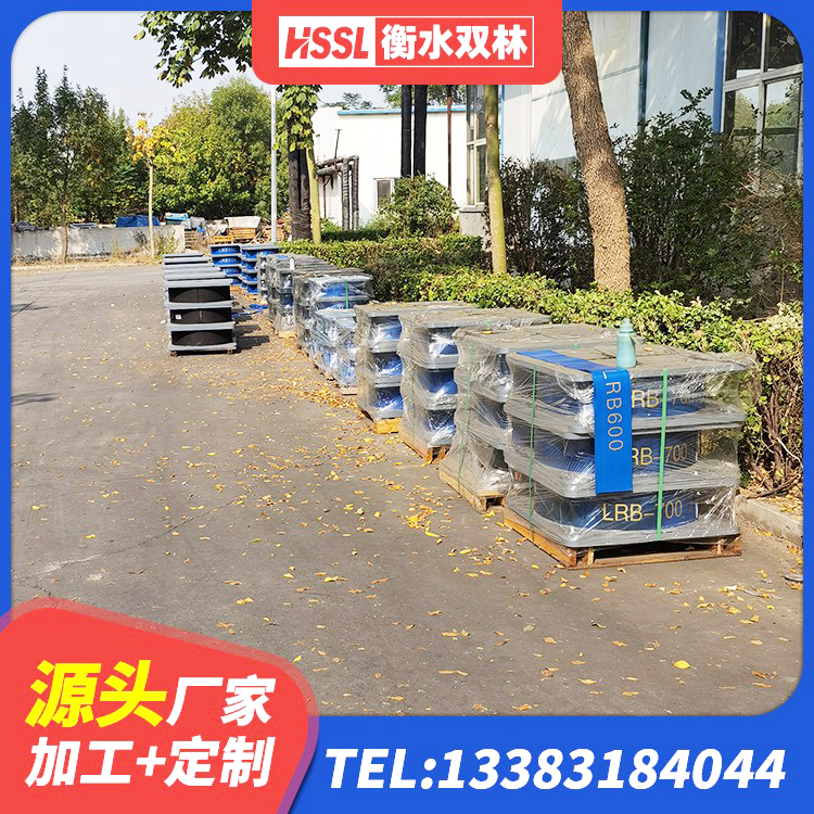 中站区隔震支座LRB700单价 中站区HDR900高阻尼橡胶隔震支座厂家 中站区LRB500-Ⅱ型橡胶隔震支座生产厂家 中站区隔震橡胶支座系统 - 第6张